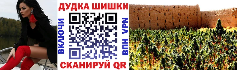 Бошки марихуана MAZAR  где найти наркотики  Нижнеудинск 
